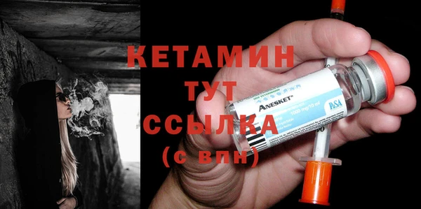 COCAINE Богданович