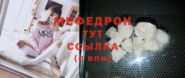 гидропоника Богородицк