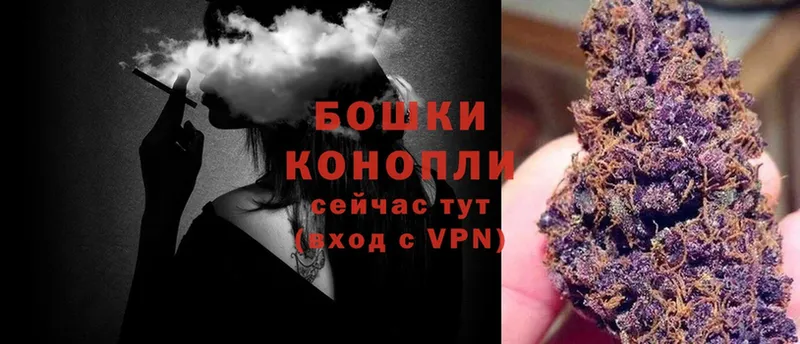 Бошки марихуана LSD WEED  Саяногорск 